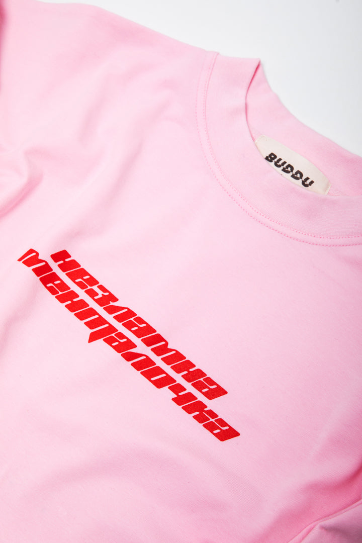 Pink T-shirt UNBREAKABLE MENTAL