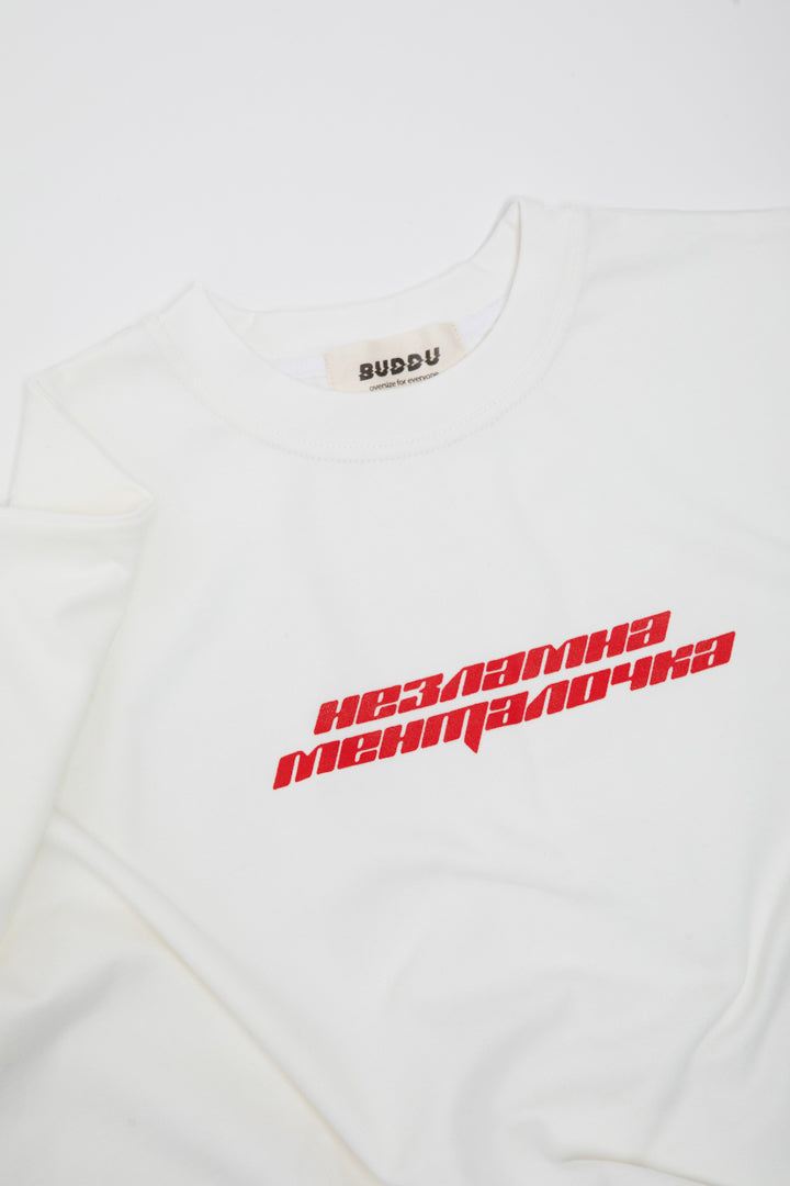 Milk T-shirt UNBREAKABLE MENTAL